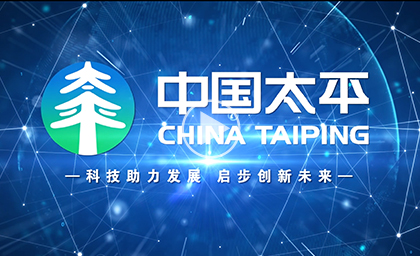 公司宣傳片